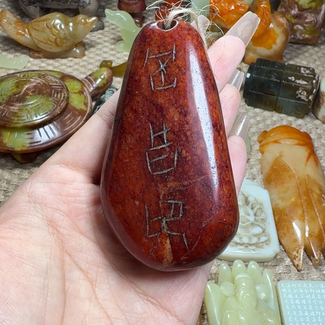 吊坠白玉菩提挂件