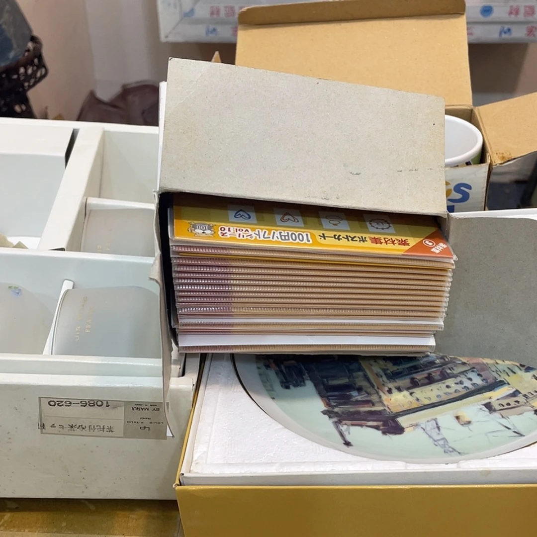 【闪购商品】-微瑕_ 回流物品，不是全新
