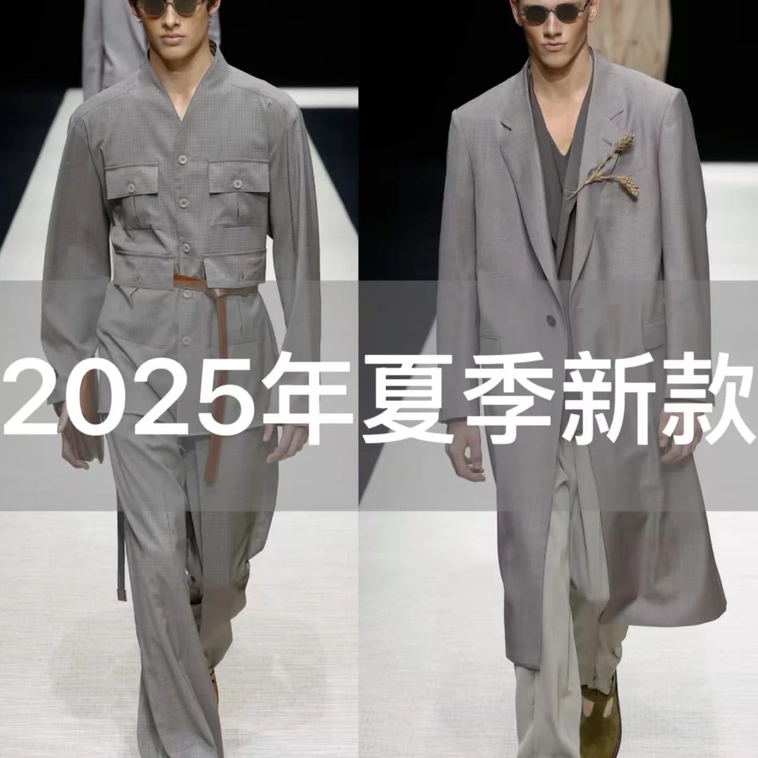 （8803款）刺绣款2025新款夏季新款T恤短袖男士时尚款4.21WEI2