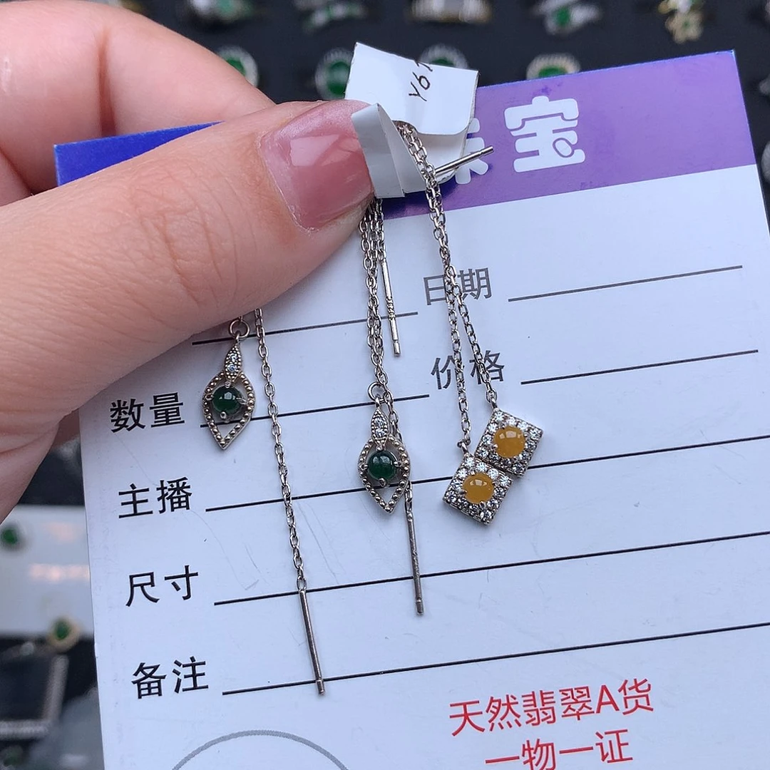 翡翠耳饰银S925镶嵌耳饰925