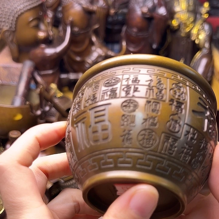 铜8888888888888888888