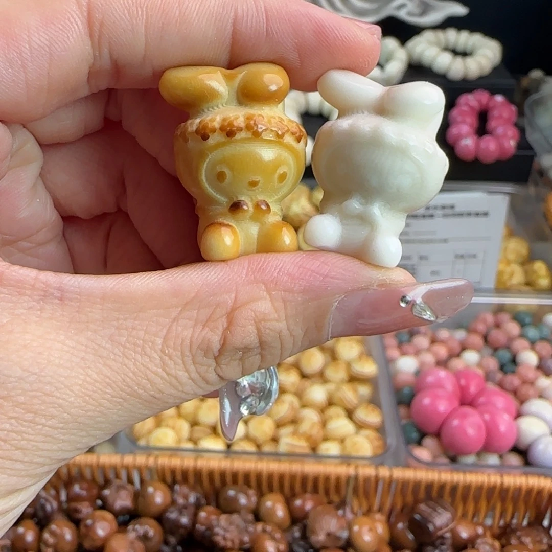 菩提根/象牙果吊坠全品牙果美乐蒂2颗（备注颜色）