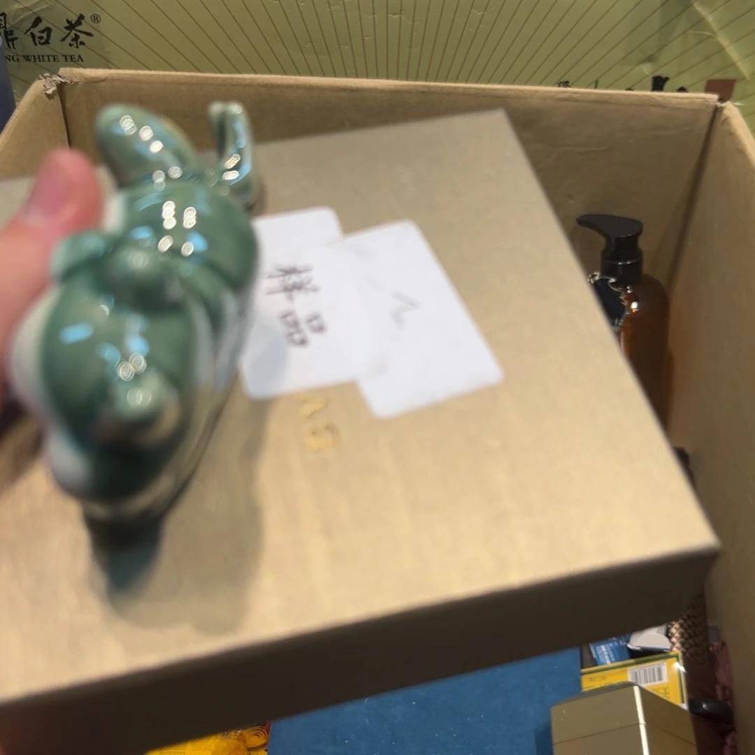 瓷器瓷器瓷器瓷器