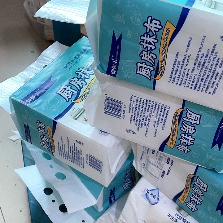 8个月的时间内完成的任务