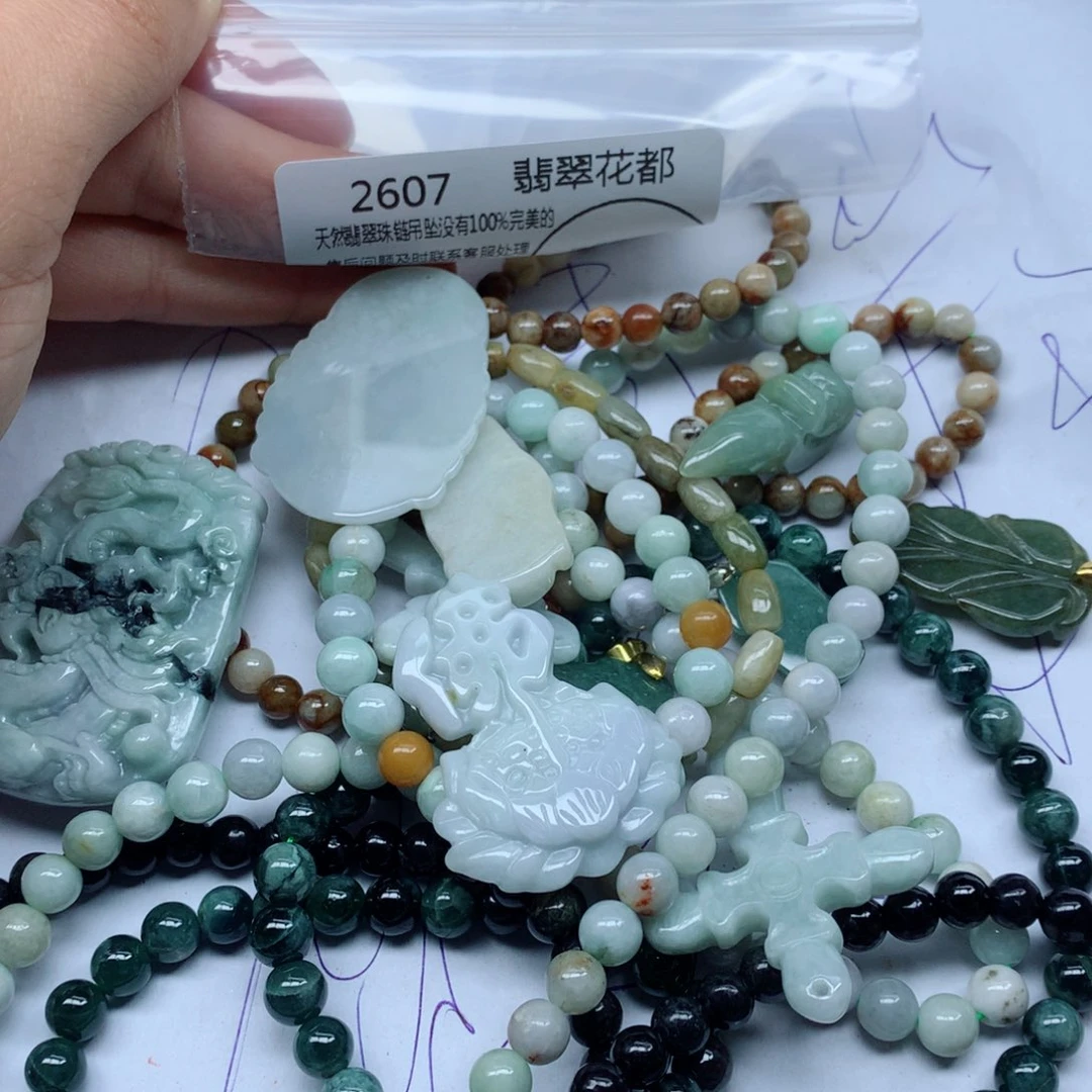 翡翠颈饰未镶嵌翡翠