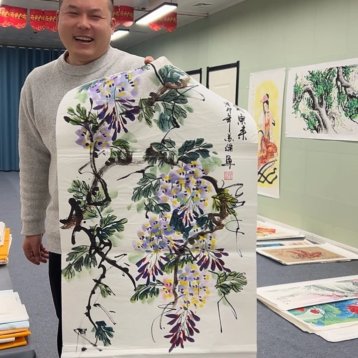 国画我们一起加油努力