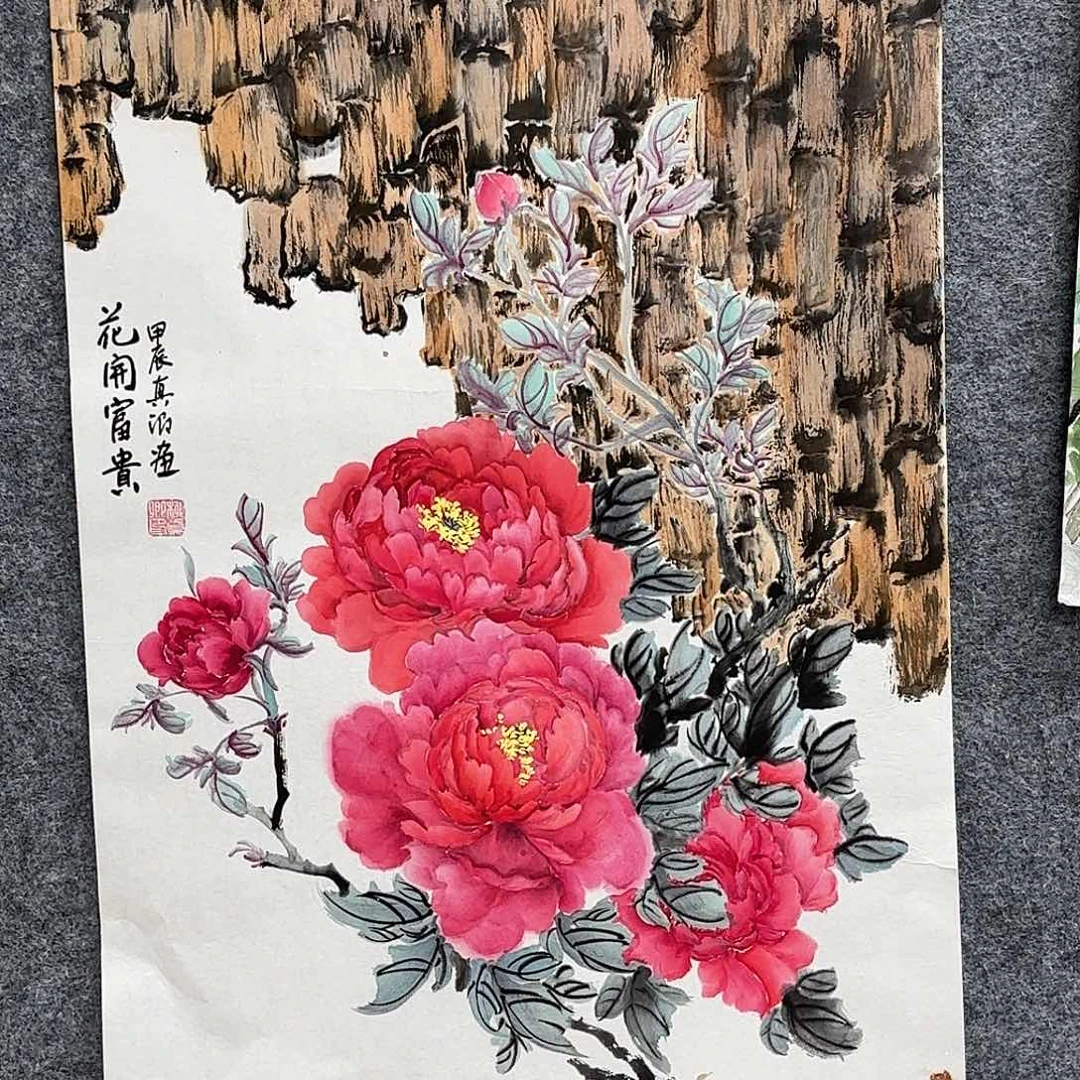 国画国画作品多次入选国内外