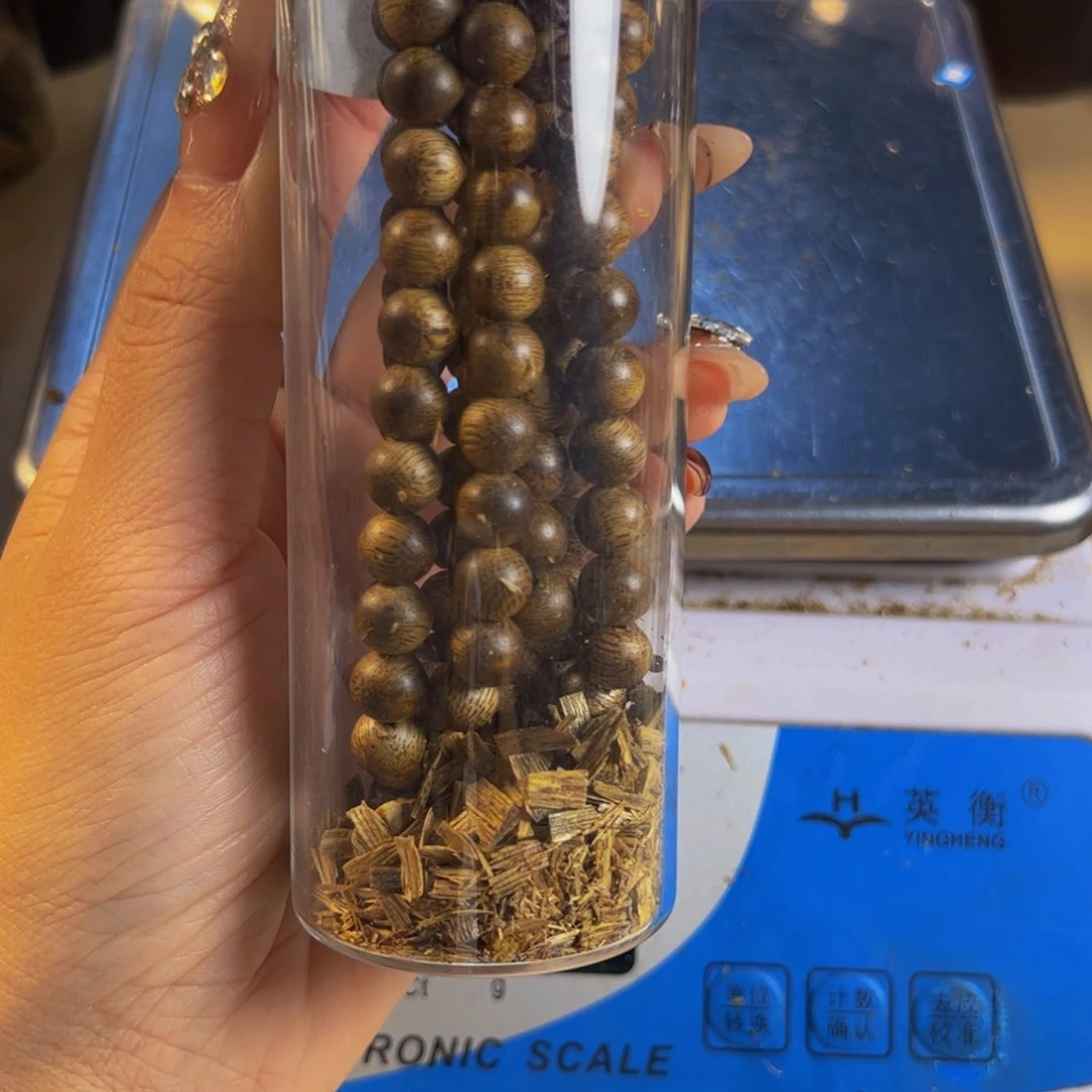 沉香沉香碎屑智*白棋楠乌身0.8多圈