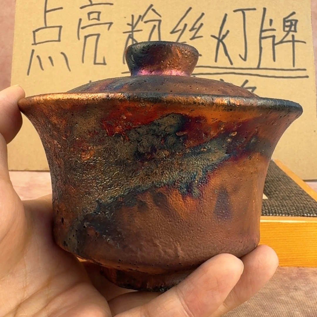 ?*明荥经黑砂炸福利盖碗微瑕不退不换介意勿拍46