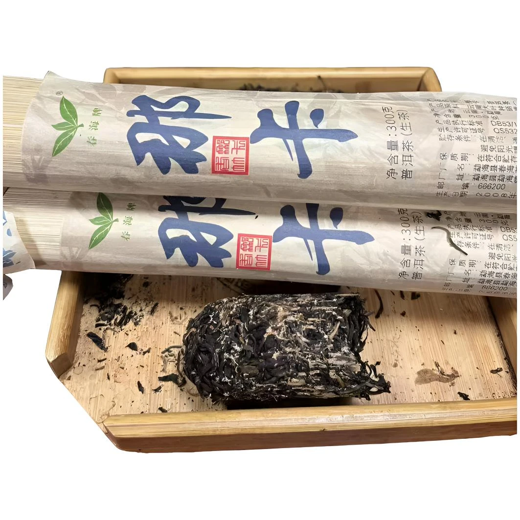 2008年春海那卡竹筒茶300g【生茶】