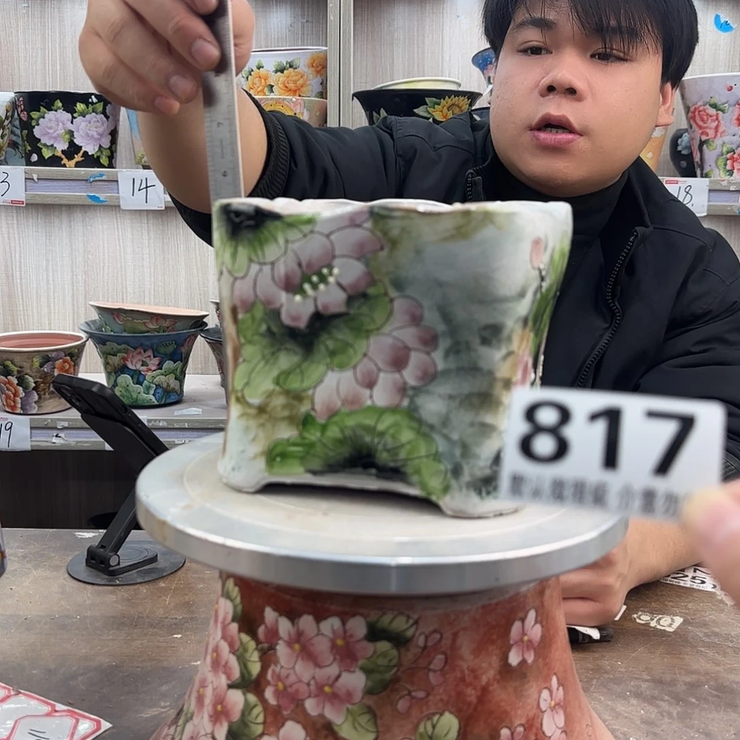 瑕疵瑕疵瑕疵瑕疵817