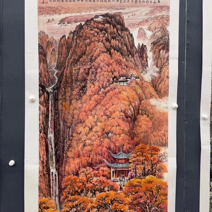 俯***瞰国画傅笑清哈哈哈哈哈哈哈