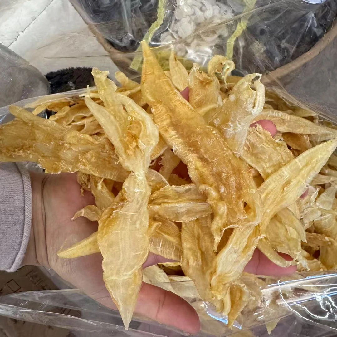 北海阴阳胶高品质肉质细腻胶质丰厚100克