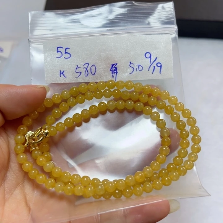 未镶嵌定制翡翠开**蘼项链