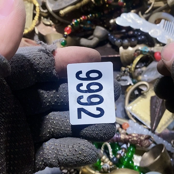 龙*萝闪购活动活动活动9992