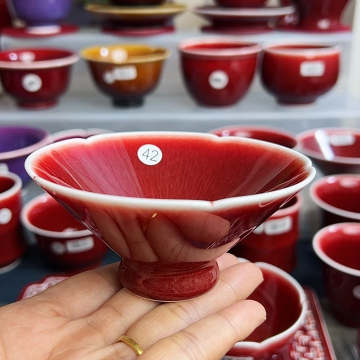 玉郎亭陶瓷福利杯