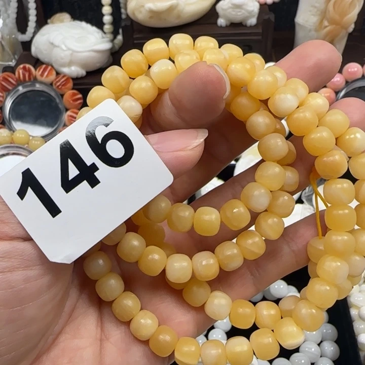天***冷8✖️9的黄色多圈的