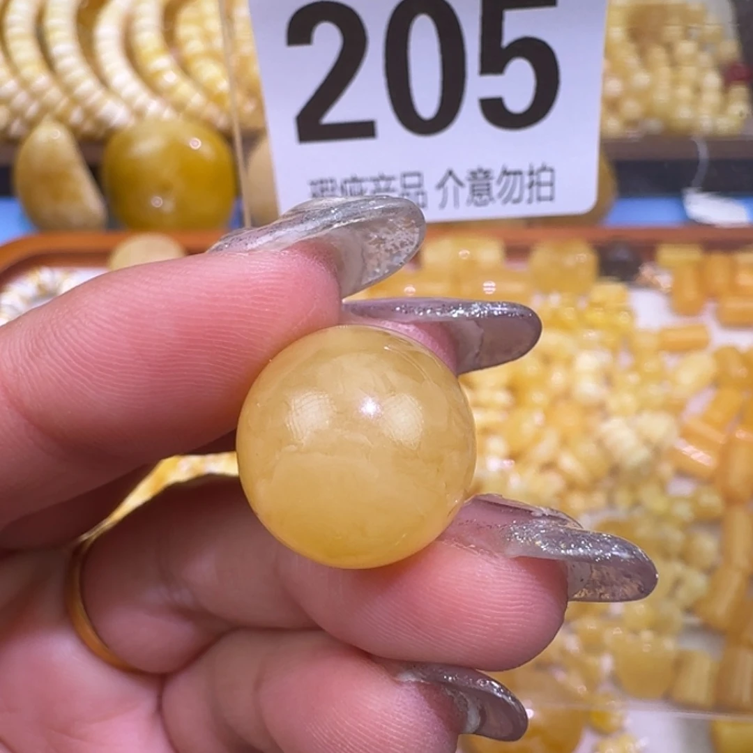 琥珀未镶嵌裸石16.6微微瑕