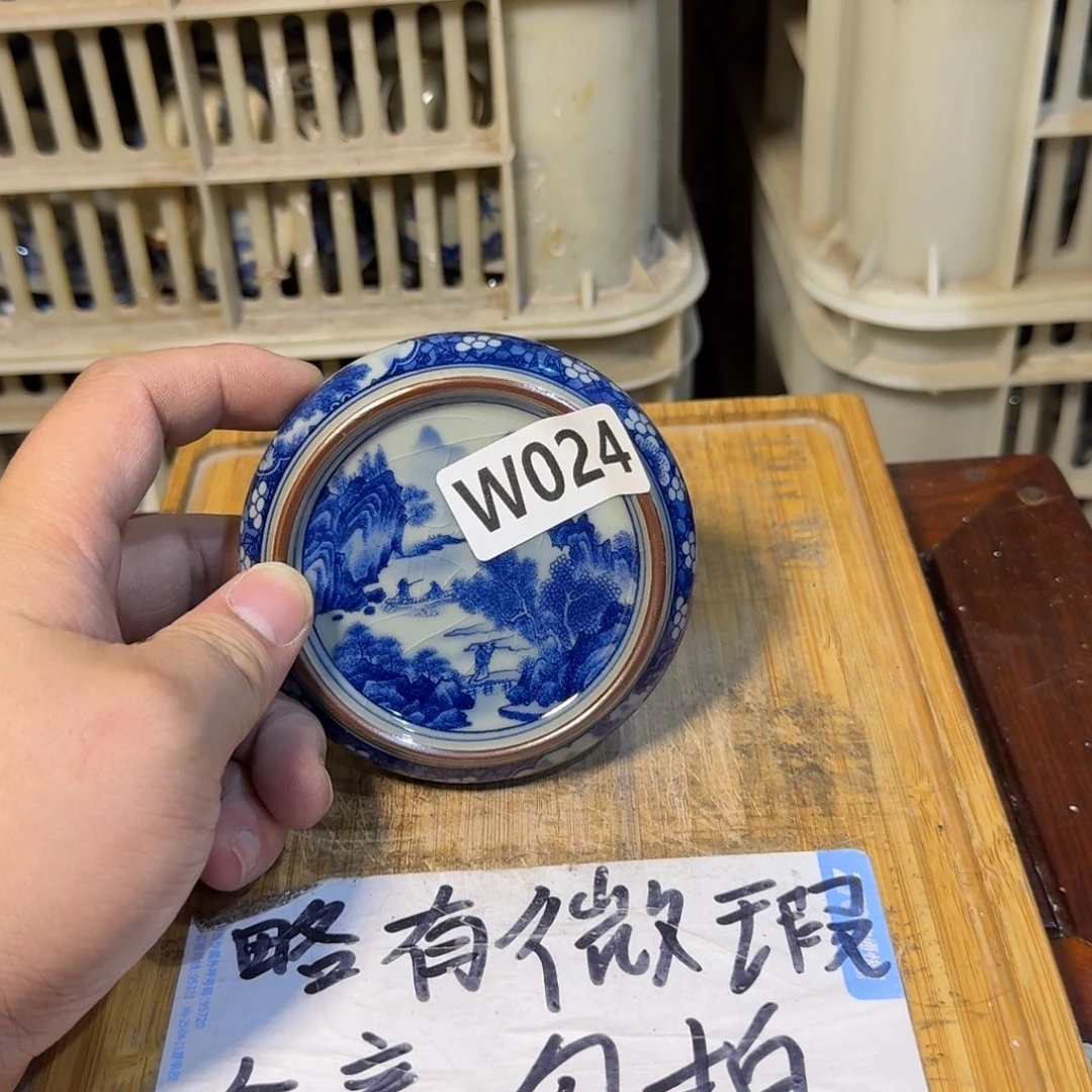 微瑕疵介意勿拍陶瓷器皿E499