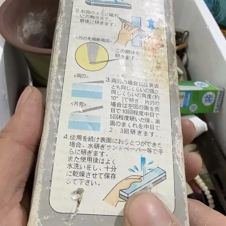 吴***潇扇子个月哥哥哥哥隐隐约约呼呼呼