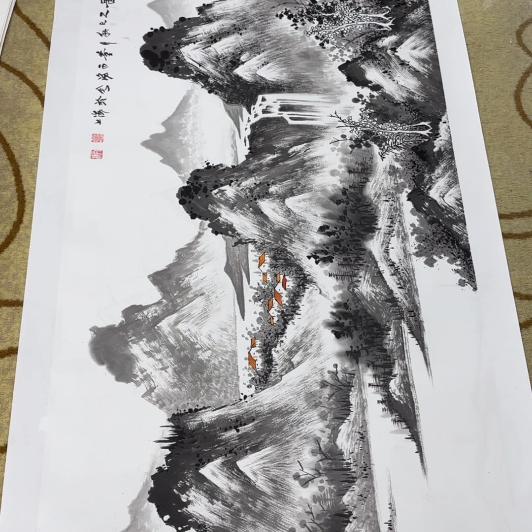 国画董丙海四尺山水艺