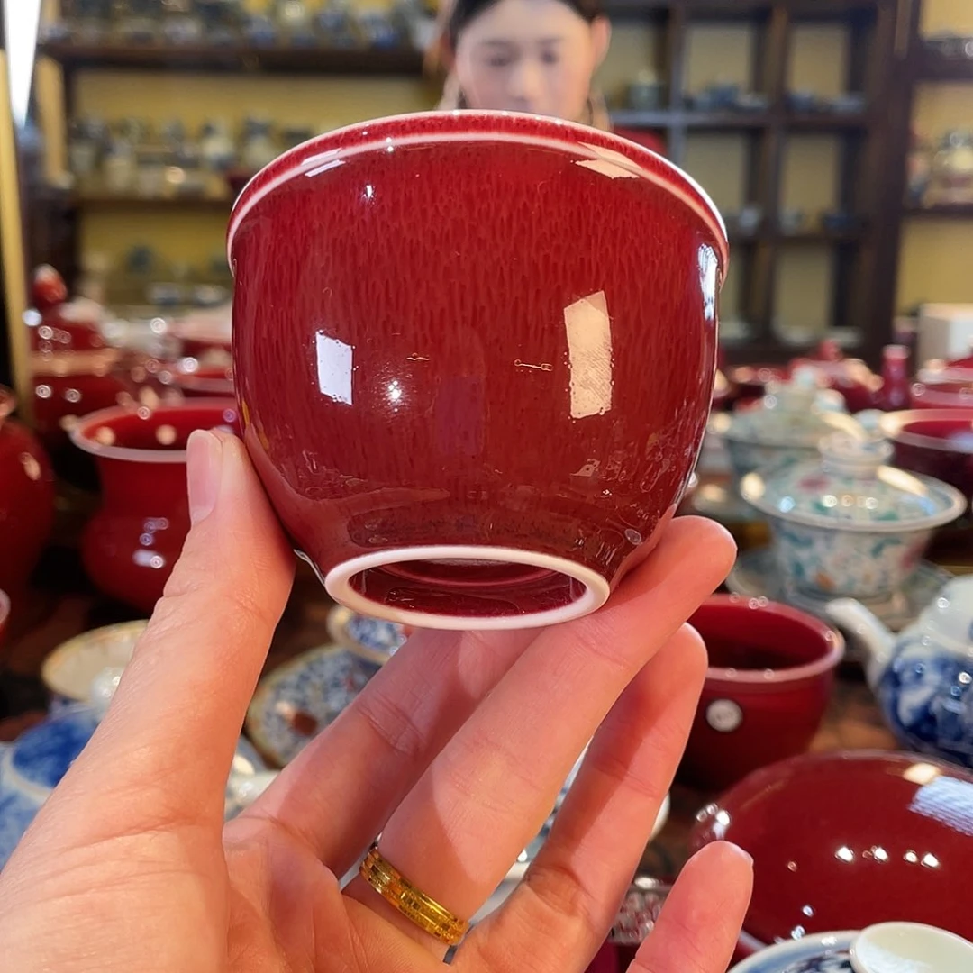 盛*清欢雅玩原矿郎红福利杯