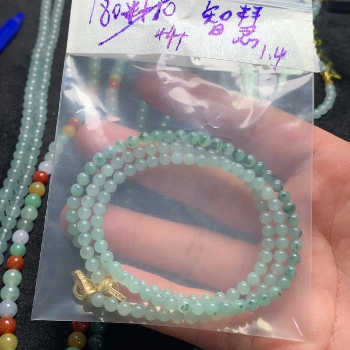 定制翡翠未镶嵌定制翡翠珠串