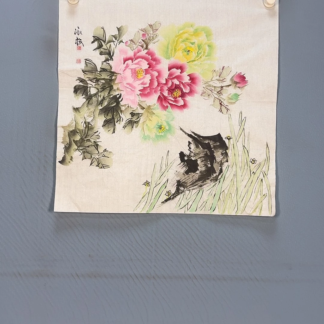 国画310 牡丹仙子和我的