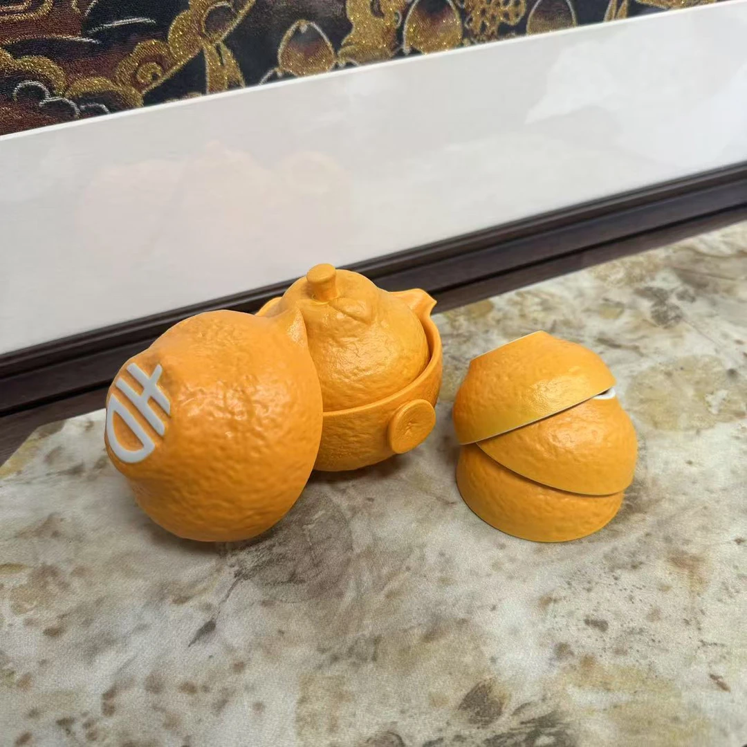 【闪购链接】心物大桔大利黄橘子 一壶两杯115 是