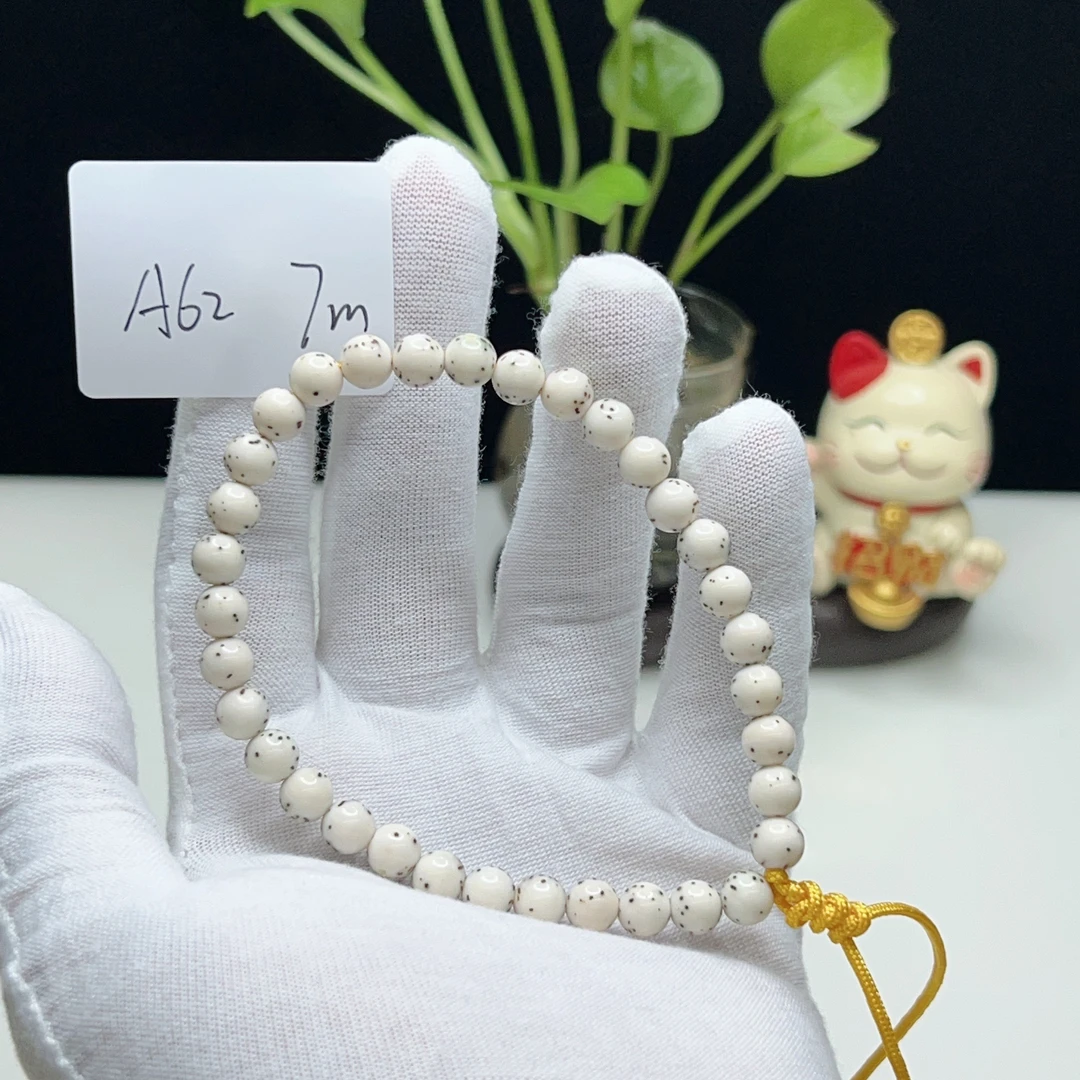 A62龙蛋骨瓷白7mm圆珠正月大留白32手持一物一图星月菩提手串