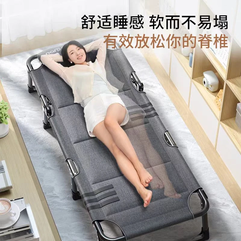 【YW-998】 单人午休折叠床躺椅