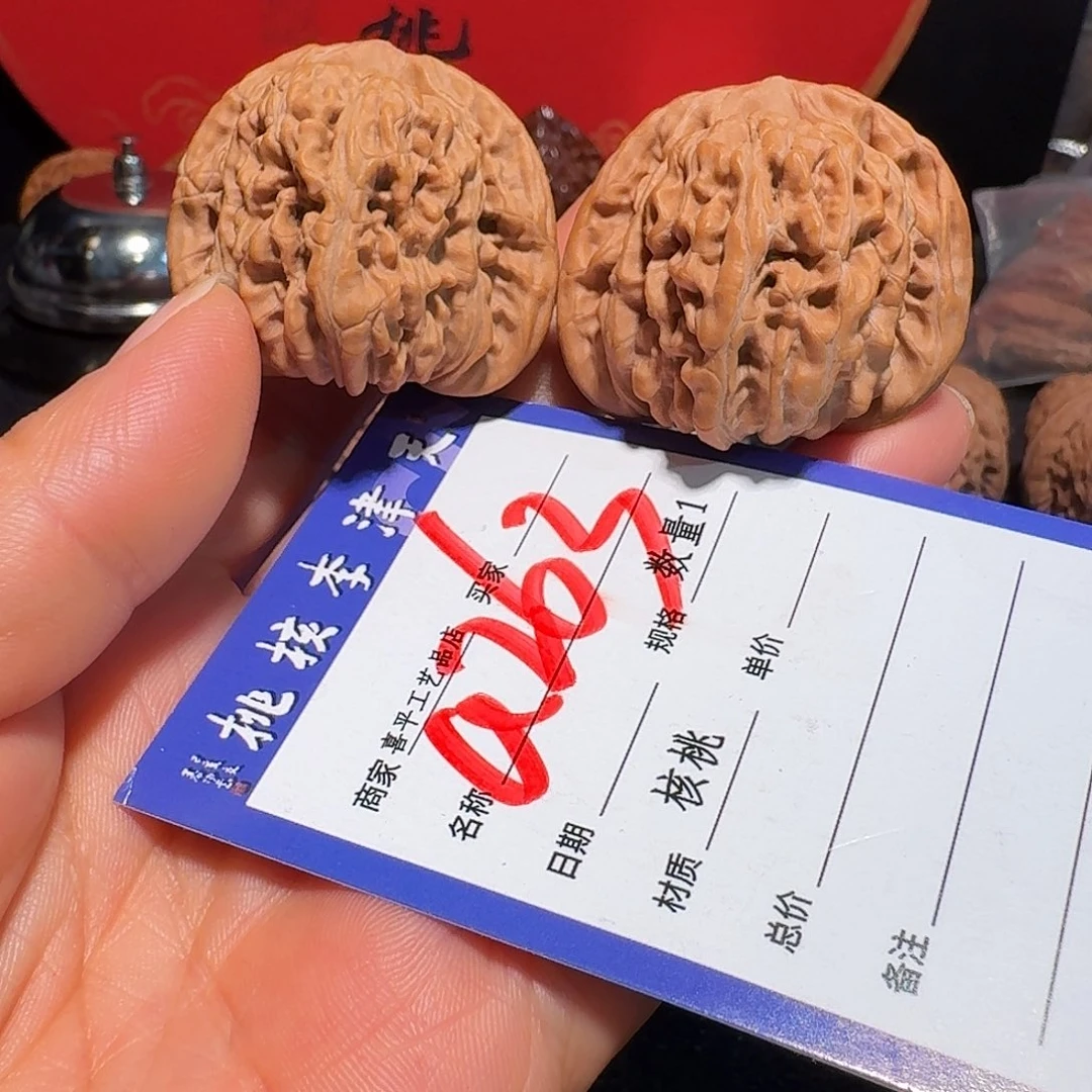 J****文玩核桃把件40楼子