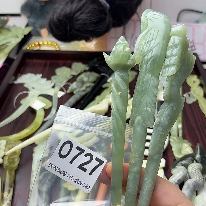 *****蛇纹石玉合金发饰