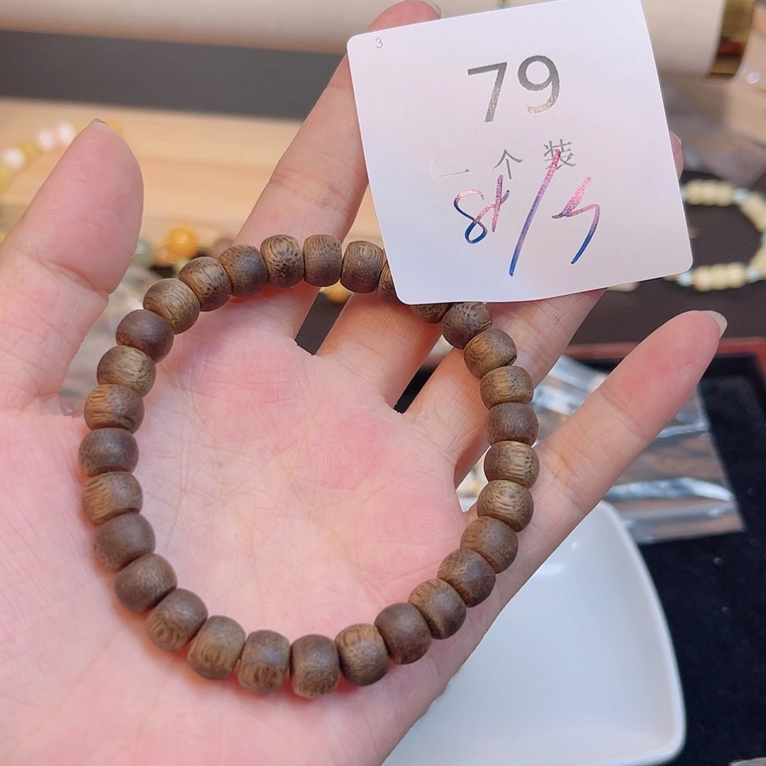 水晶珠宝半成品未镶嵌79 。