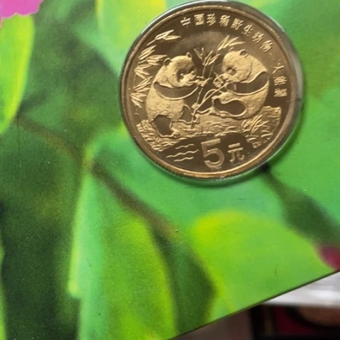 其他普通金属大熊猫春卡。。。。。。