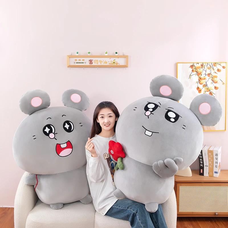 美叽和大鼠背包鼠玩偶可爱叛逆大鼠毛绒玩具布娃娃生日礼物送女生