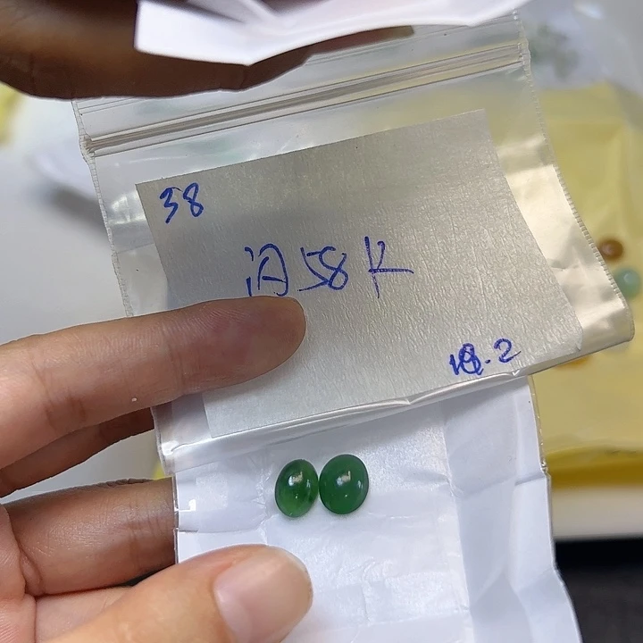 未镶嵌定制翡翠不退