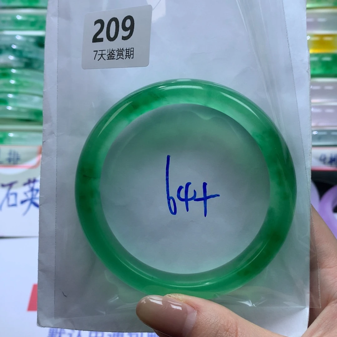 花***卉石英质玉未镶嵌手镯定向链接截图为准莉莉209