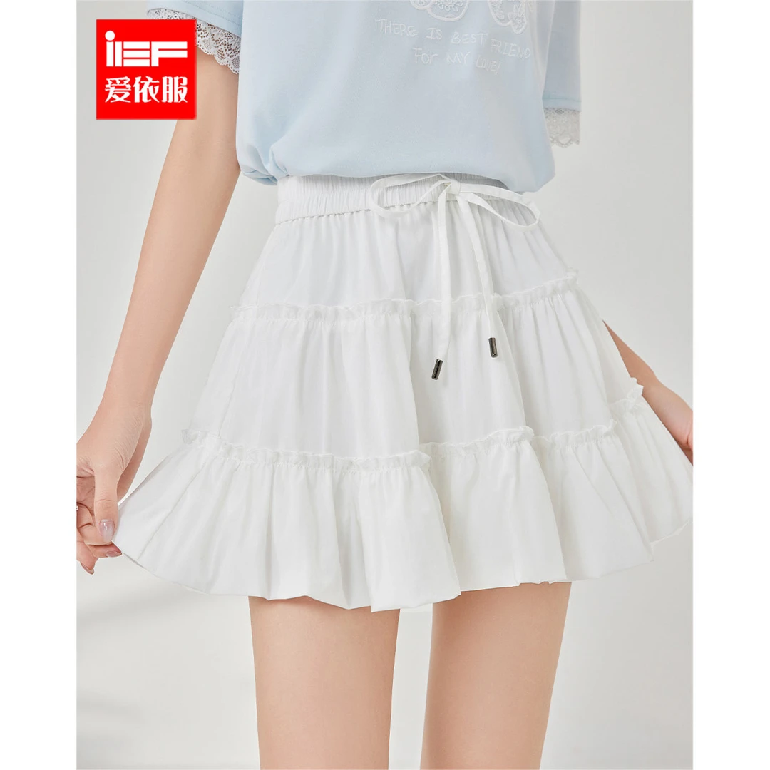 IEF/爱依服半身裙2025夏季新款法式甜美减龄少女风通勤百搭摆裙