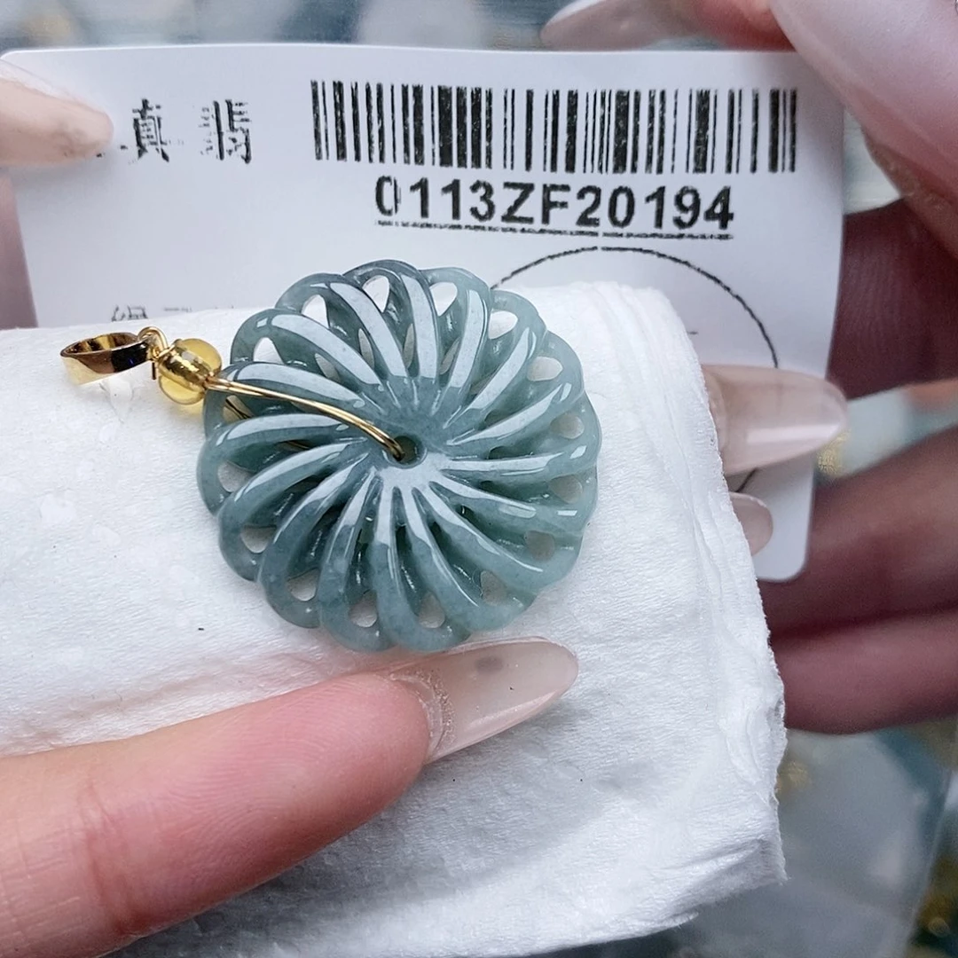 翡翠吊坠(不含链)未镶嵌