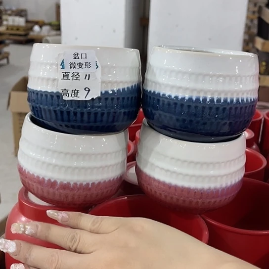 多肉绿植陶瓷花盆9.9，包邮有孔