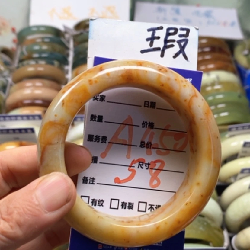 【闪购商品】未镶嵌蛇纹石玉手镯