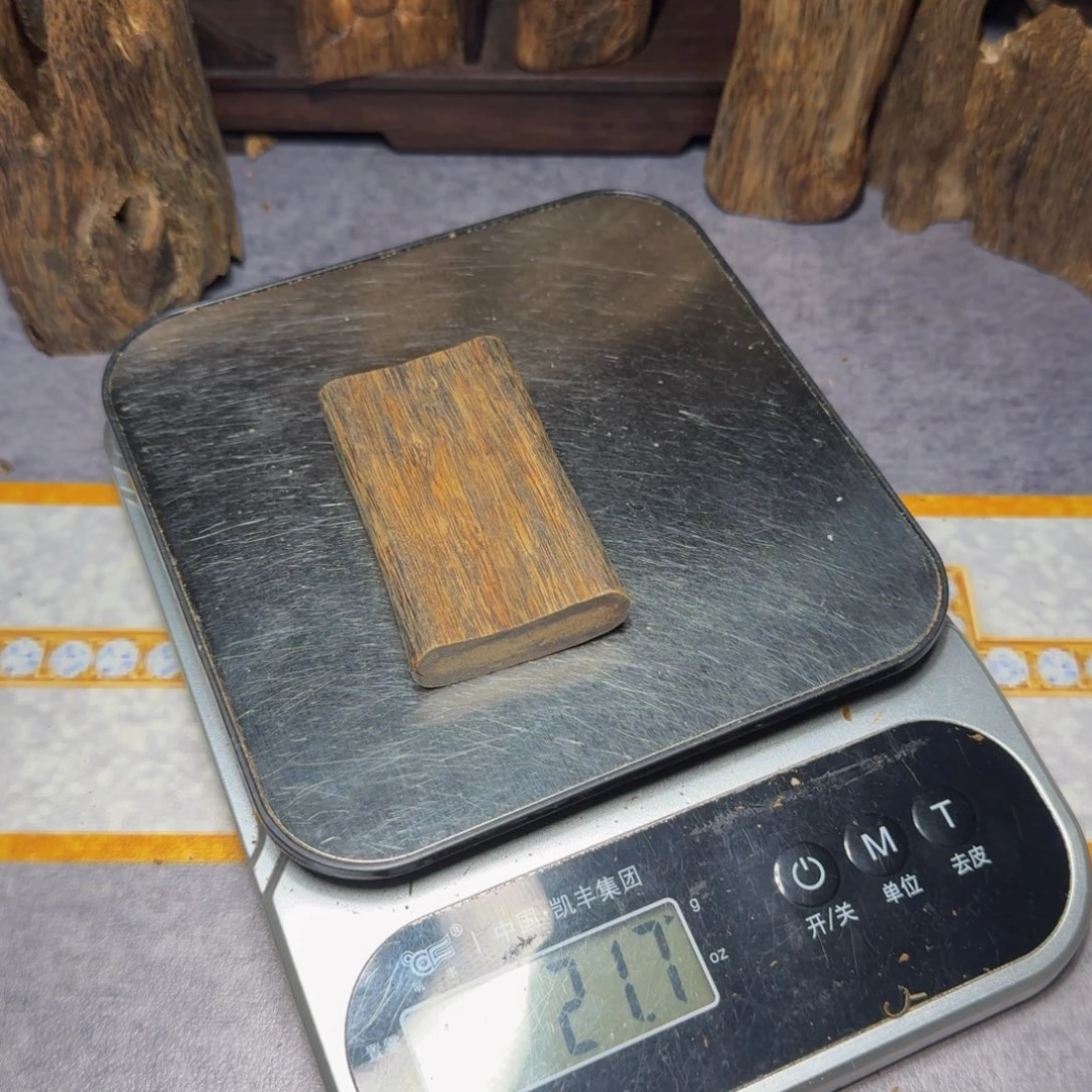 红***酒木白棋虫漏素牌原材料21.7克