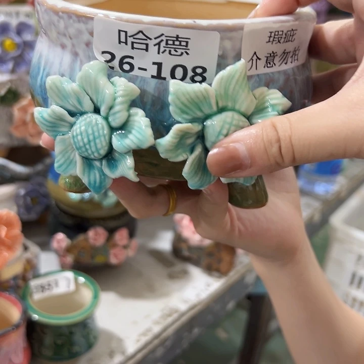 满18.8米包邮发货