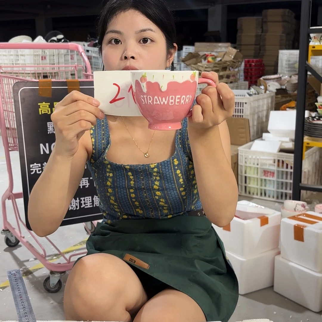 瓷微瑕陶瓷餐具釉下彩2个杯