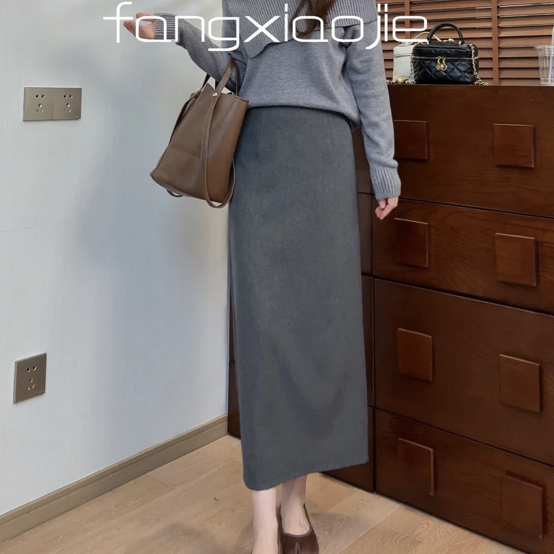 公主风松紧带拼接半裙2025早秋百搭中长款A字半身裙高腰包臀裙