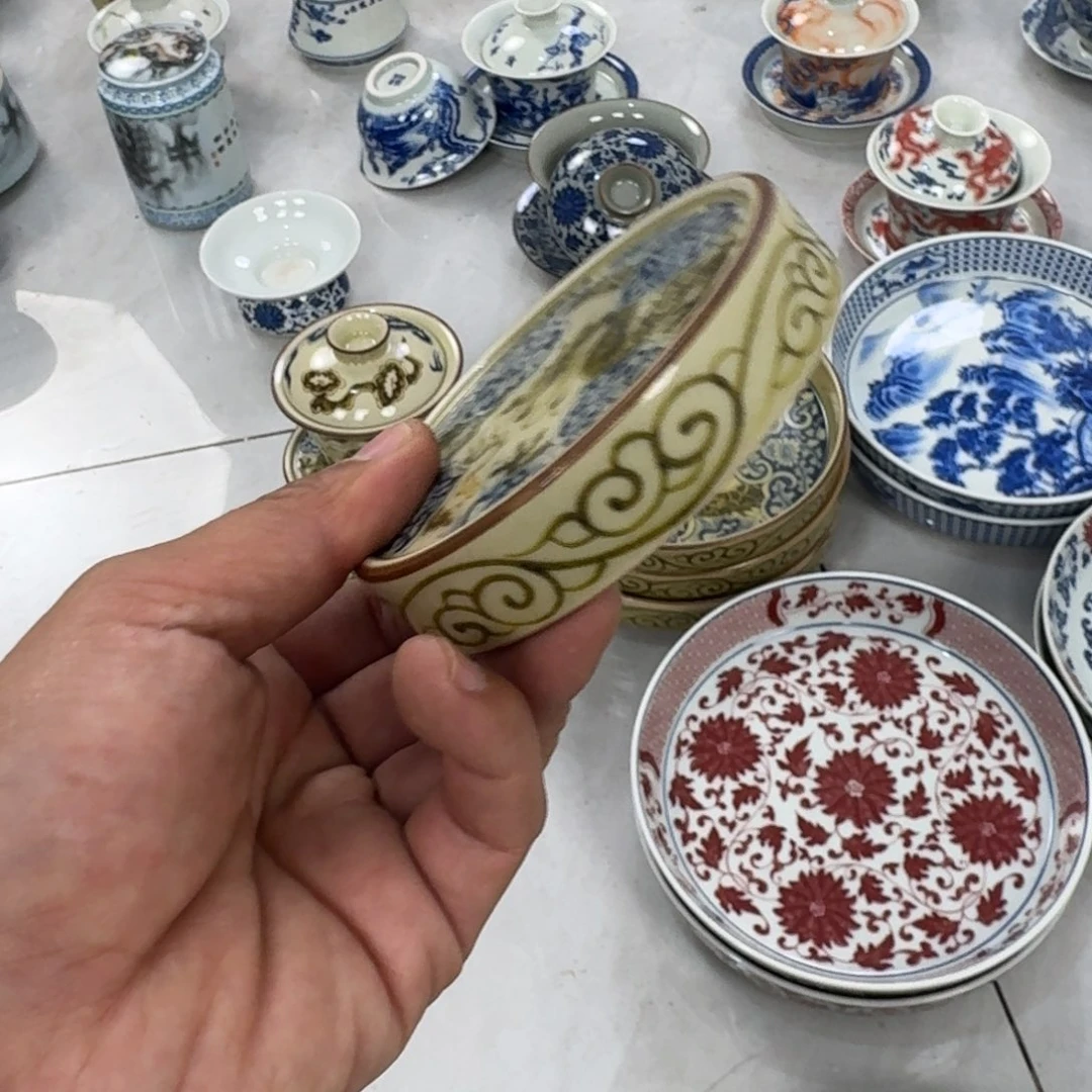 摆件陶釉里金如意穿花龙盖置