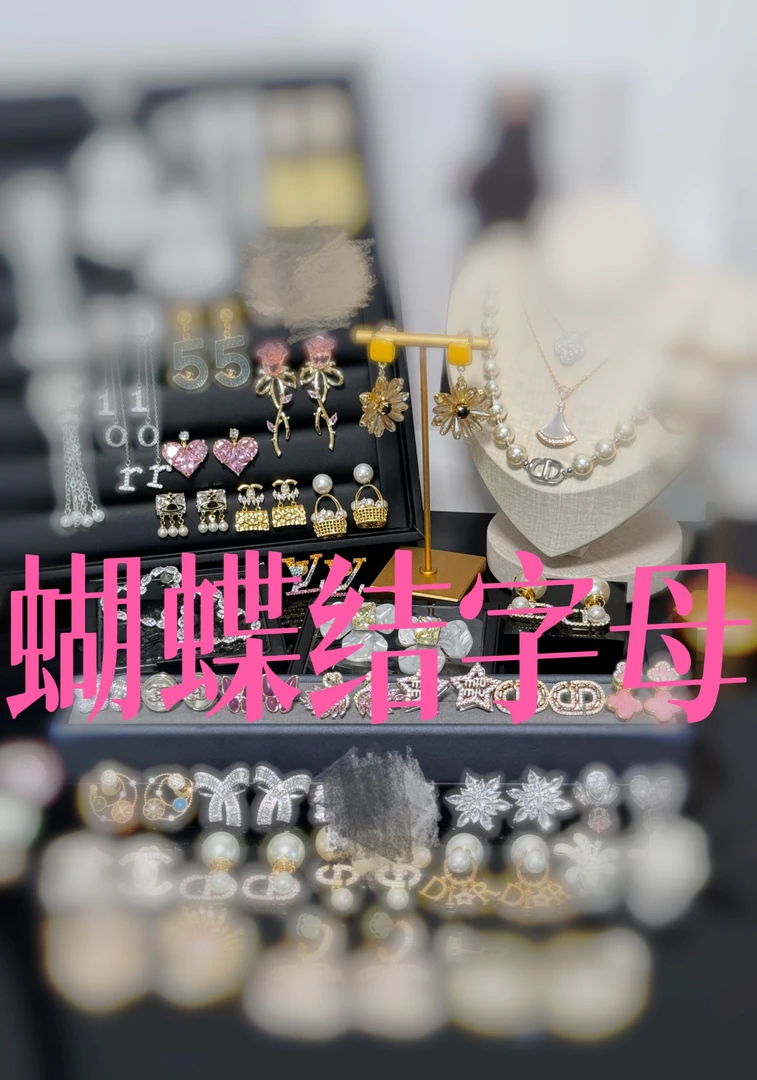 铜合金合成锆石耳饰 透明蝴蝶结设计师款甜美精致浪漫耳钉GV47