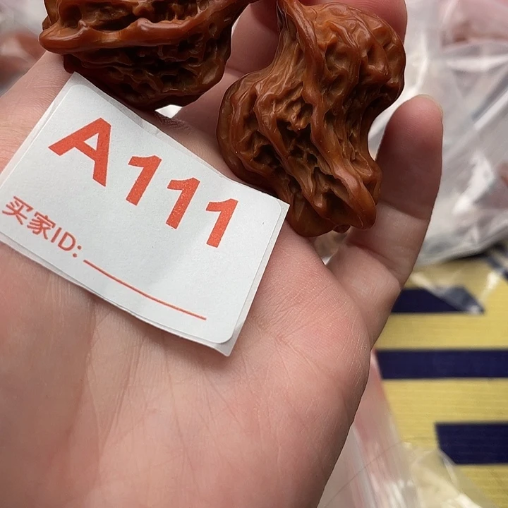 文玩核桃把件核桃