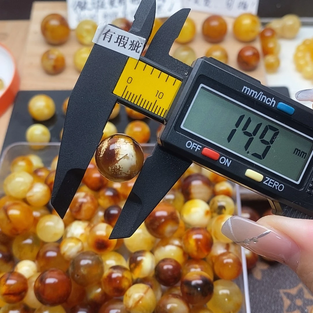 蜜蜡未镶嵌裸石蜜蜡832